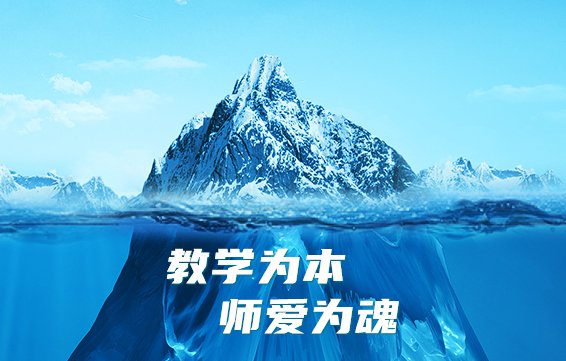 寶安區(qū)成考機構(gòu)