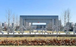 重磅！合肥技師學(xué)院2025招生新政：低分進校，高薪就業(yè)不是夢