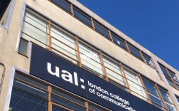 ual是什么學校