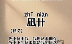 槌牛釃酒是什么意思_近義詞_來(lái)源