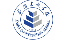 合肥中考200分能上公辦中職嗎？安徽建設(shè)學(xué)校3年后直升對(duì)應(yīng)公辦大專