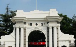 全國(guó)高校(教育部官網(wǎng)高校名單)