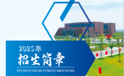 25年安徽省中考生考不上高中怎么辦？安徽建工技師學院免學費，可升學可就業