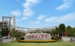 2025年荊楚理工學院繼續教育學院成人高考招生指南 官網發布最新招生簡章及報名入口一覽