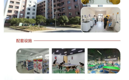 2025年淮南市初中起點(diǎn)五年一貫制大專報(bào)考須知：安徽工貿(mào)職業(yè)技術(shù)學(xué)院報(bào)名時(shí)間、條件