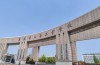 2025安徽中職升學班｜天長工業學校宏志班招生計劃公布