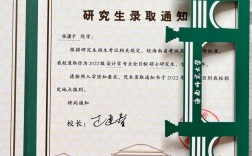 千萬別來海南師范大學研究生(海南大學研究生分數線)
