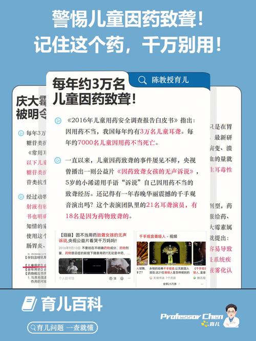 為什么很多人不進(jìn)藥廠-圖1