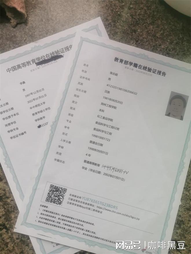 中級經(jīng)濟師考了能干嘛-圖1