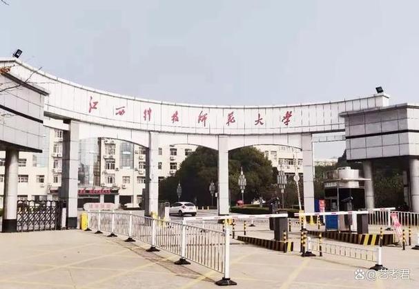 師范類二本院校(江蘇省內(nèi)二本院校公辦有哪些)-圖1