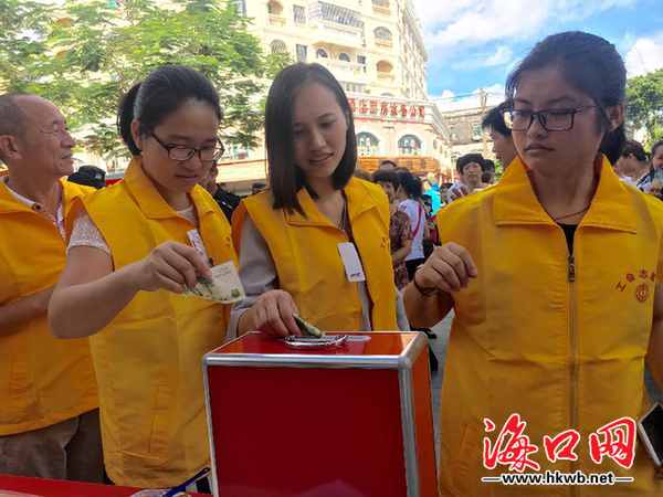 當志愿者給錢嗎(工資多少錢一天)-圖1