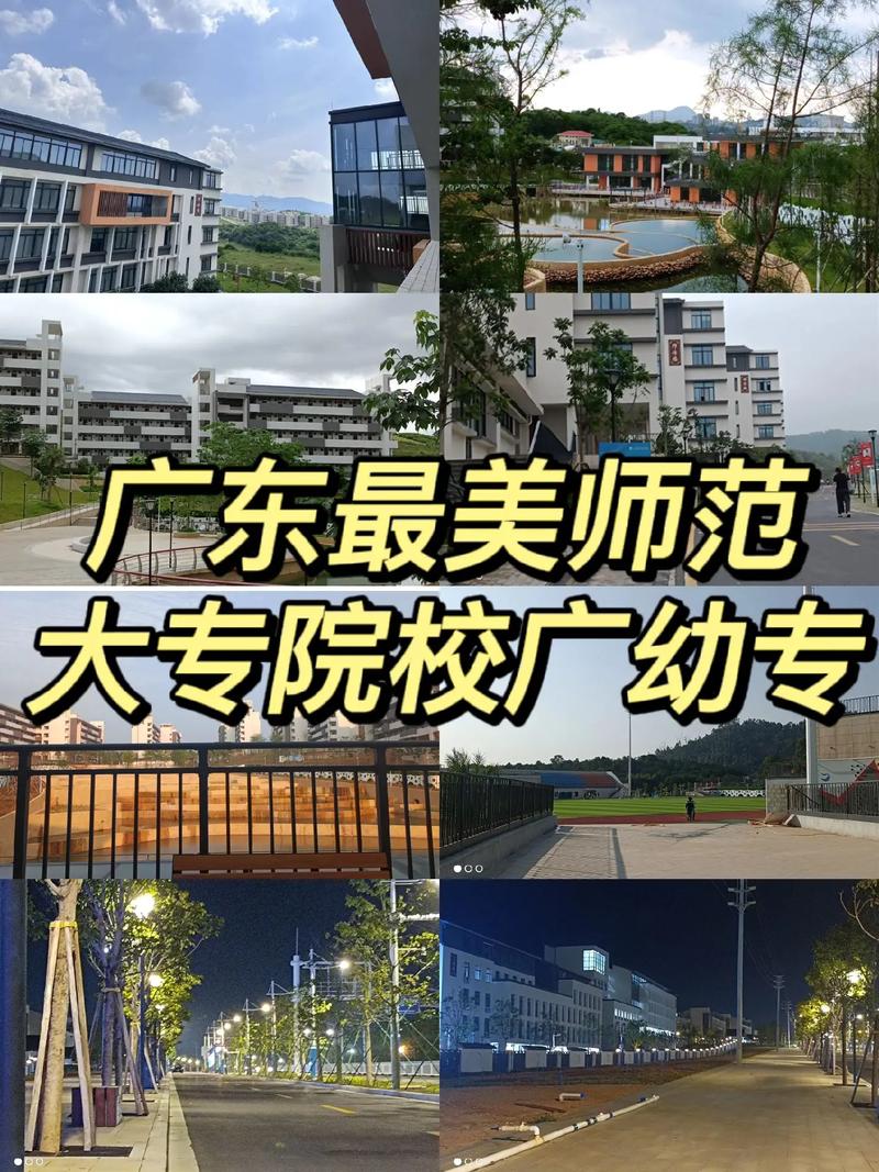 幼師那個學校好-圖1