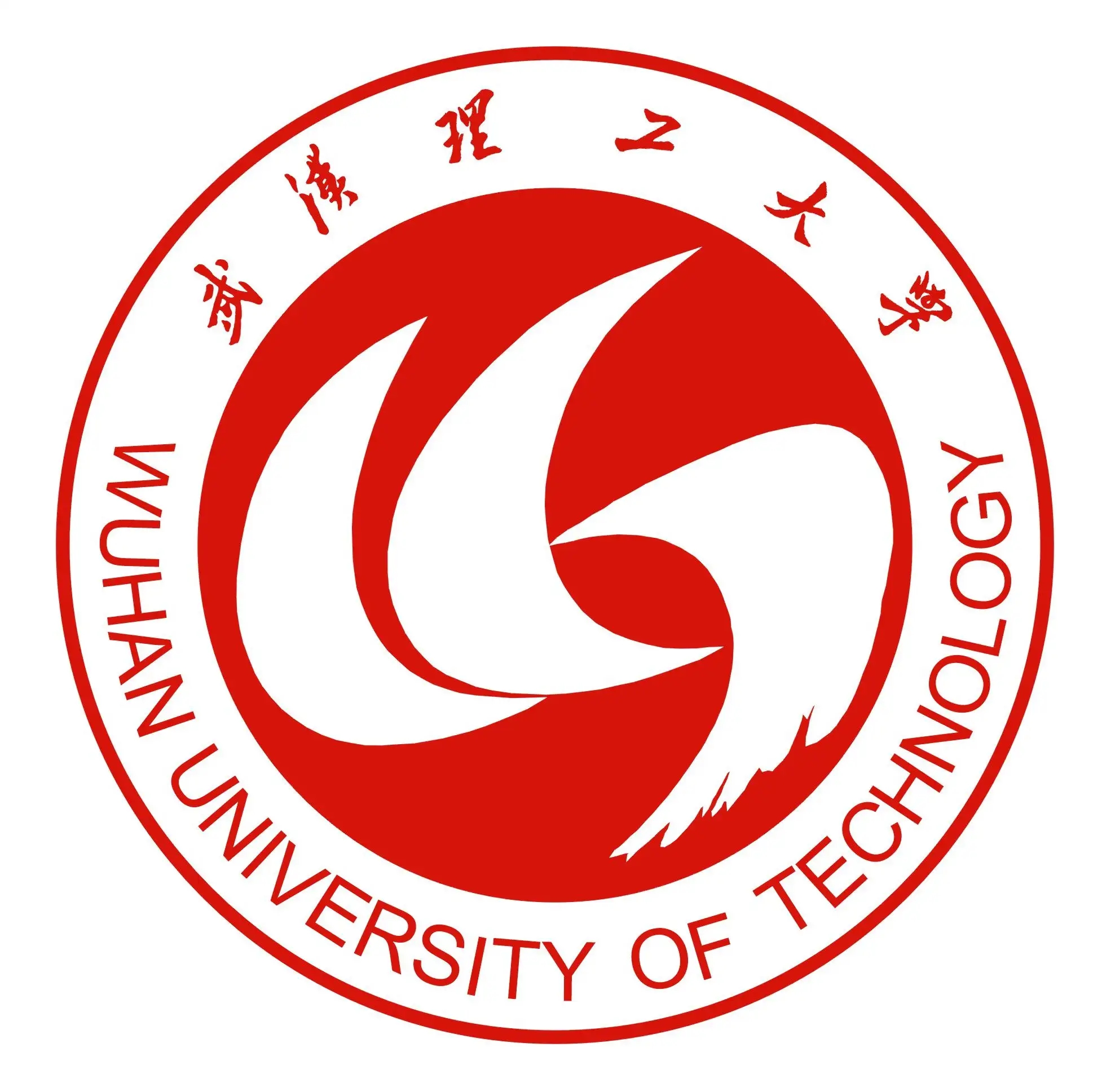 武漢理工大學繼續教育學院-圖1