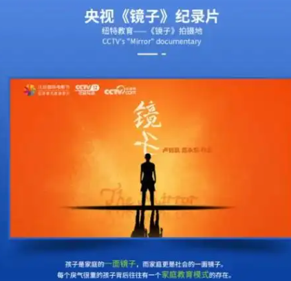湖北武漢市叛逆孩子訓練營 全封閉特訓營聯系方式-圖2