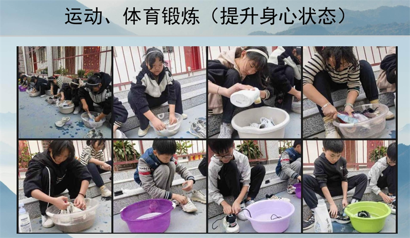 2025年湖北帶有初高中文化課的青少年叛逆學校-漢川市啟泰特色教育學校-圖5
