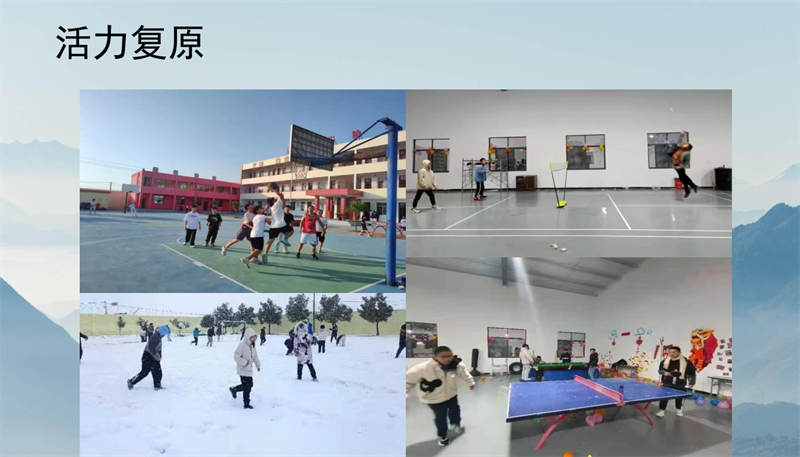 2025年湖北帶有初高中文化課的青少年叛逆學校-漢川市啟泰特色教育學校-圖3