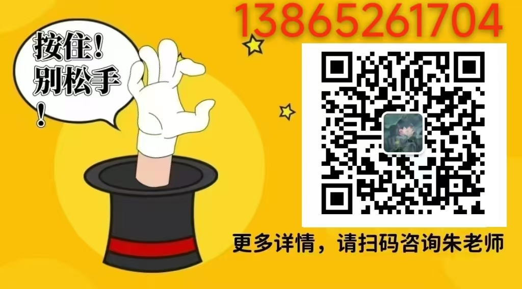安徽建工技師學院應/往屆生都可以報名嗎？報考入口-圖6