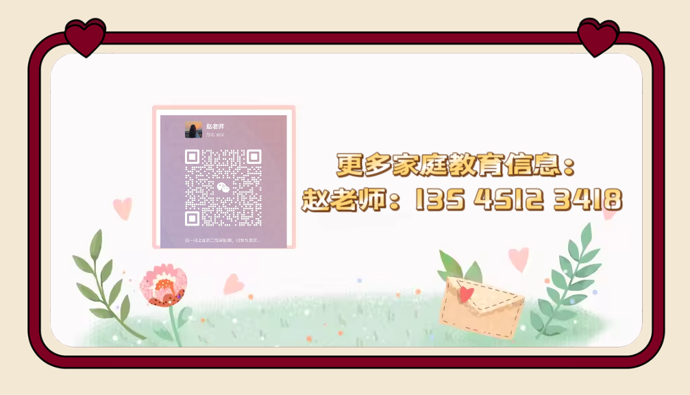 湖北武漢全封閉是戒網癮學校_-圖3
