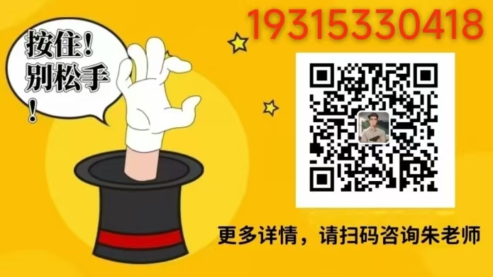 安徽合肥技師學(xué)院官方指定報(bào)考入口-圖6