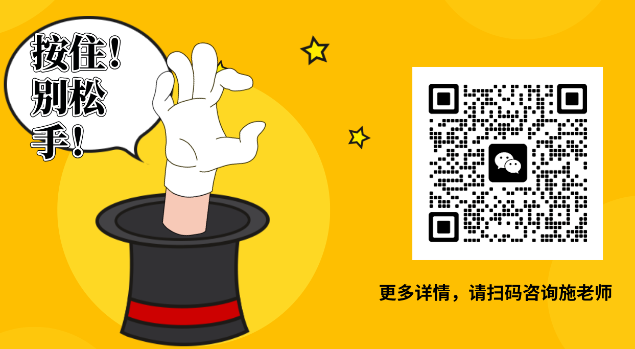 2025年安徽自考本科安徽大學行政管理學專業報考條件有哪些-圖2