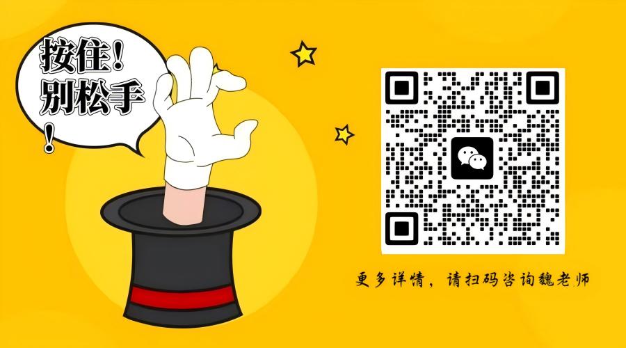 上班族寶媽提升學歷沒時間？中央廣播電視中專全程網課，無需脫產，免試入學！-圖3