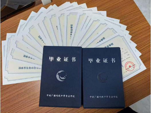 上班族寶媽提升學歷沒時間?中央廣播電視中專全程網課,無需脫產,免試入學!-圖2 上班族寶媽提升學歷沒時間?中央廣播電視中專全程網課,無需脫產,免試入學!-圖2
