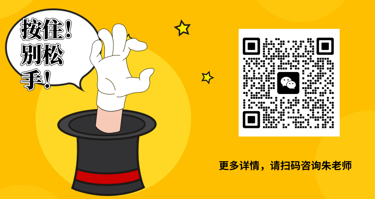 2025年安徽中考落榜怎么辦？安徽工業職業技術學院“3+3”助你圓夢大學！-圖2