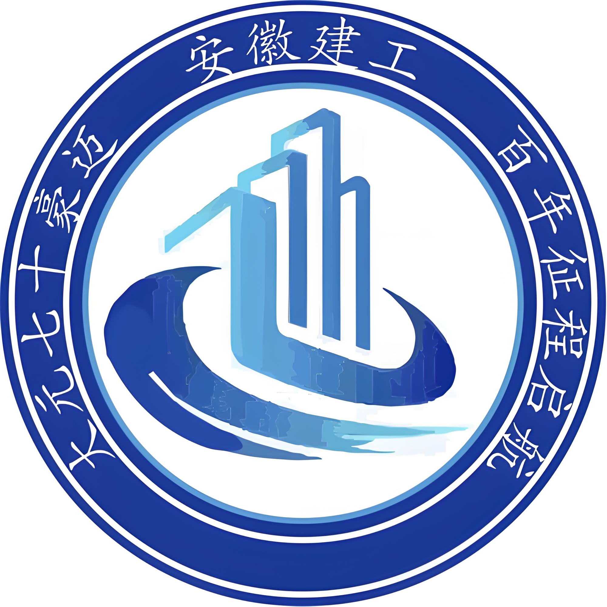 2025年安徽中考生看過來！學(xué)一技之長，免學(xué)費，高薪就業(yè)不是夢！-圖1