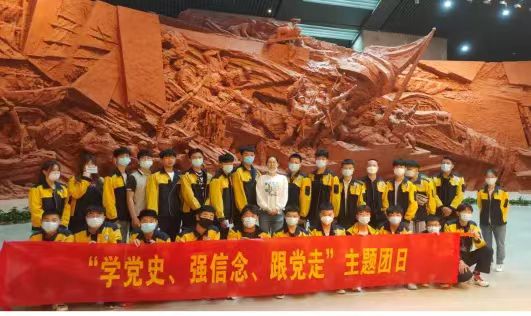 安徽建設(shè)學(xué)校2025年3+2大專招生啟動(dòng)！初中生報(bào)名入口在此-圖1