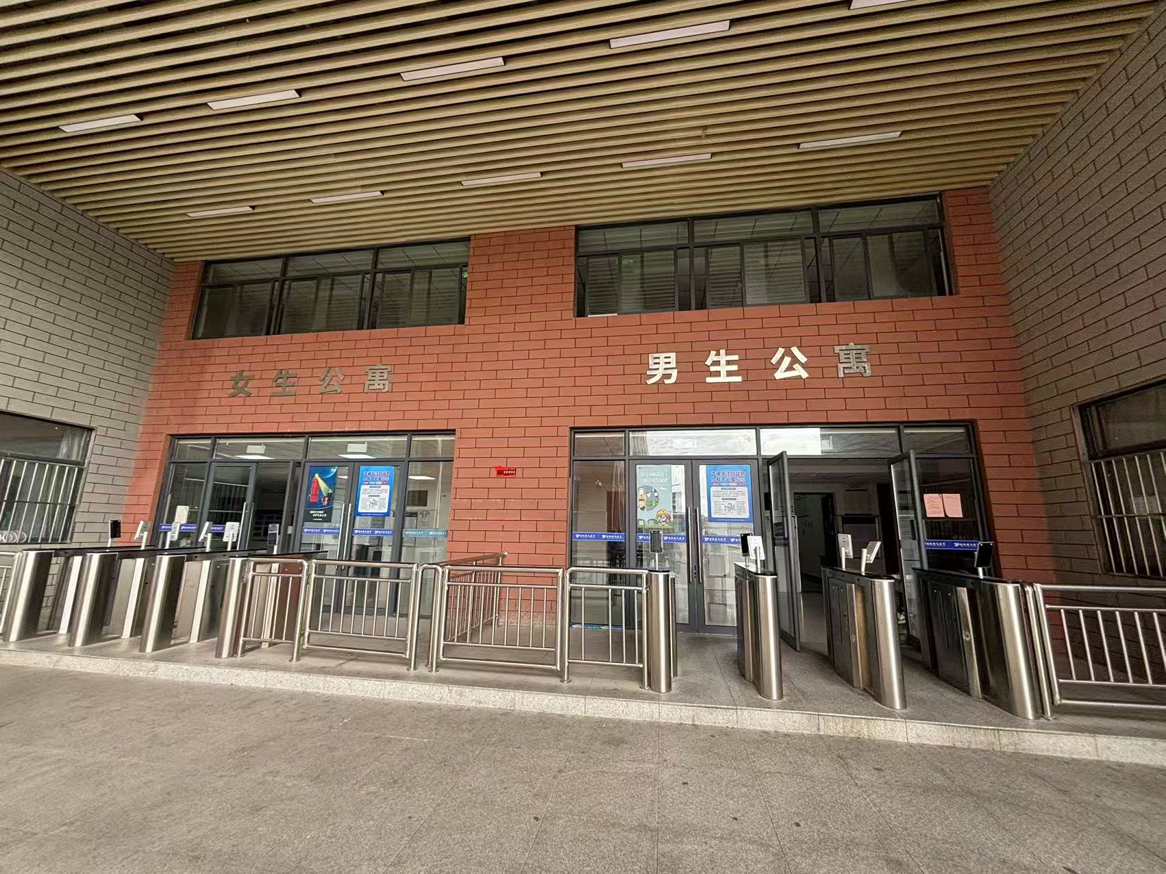 技能改變命運！2025合肥騰飛高級技工學(xué)校招生火熱開啟-圖1